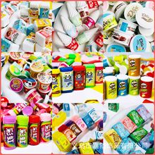���������ʳ��diy�Ʒ���С����΢�sģ���^�Ҽ�dollhouseС��