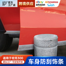 �m���̹��300���b܇��l21��κ��WEY܇�T���l���η�ײ�b����