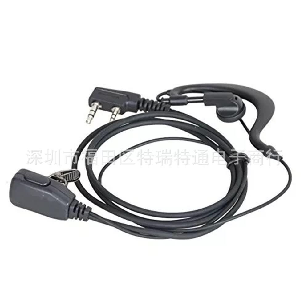 QQ图片20240918164226