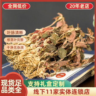 ���l������ɏ���·Nֲș������ɼ��~��ș�ĸ�؛500�ݲ���ˮ