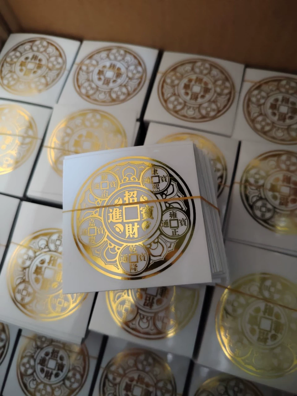Наклейки на дверь «Пять богов богатства» с золотой фольгой, «Пять императоров» — денежные, горные и морские защитные, металлические наклейки «Лотос и тыква», наклейки для мобильных телефонов, наклейки для привлечения богатства
