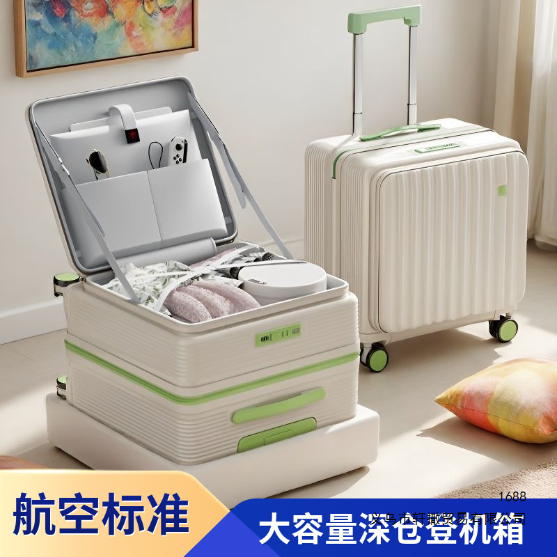 Side-opening suitcase with large deep compartment, women's small lightweight carry-on for air travel, 18-inch cabin size trolley suitcase 20inch Side-opening suitcase with large deep compartment, women's small lightweight carry-on for air travel, 18-inch cabin size trolley suitcase 20inch