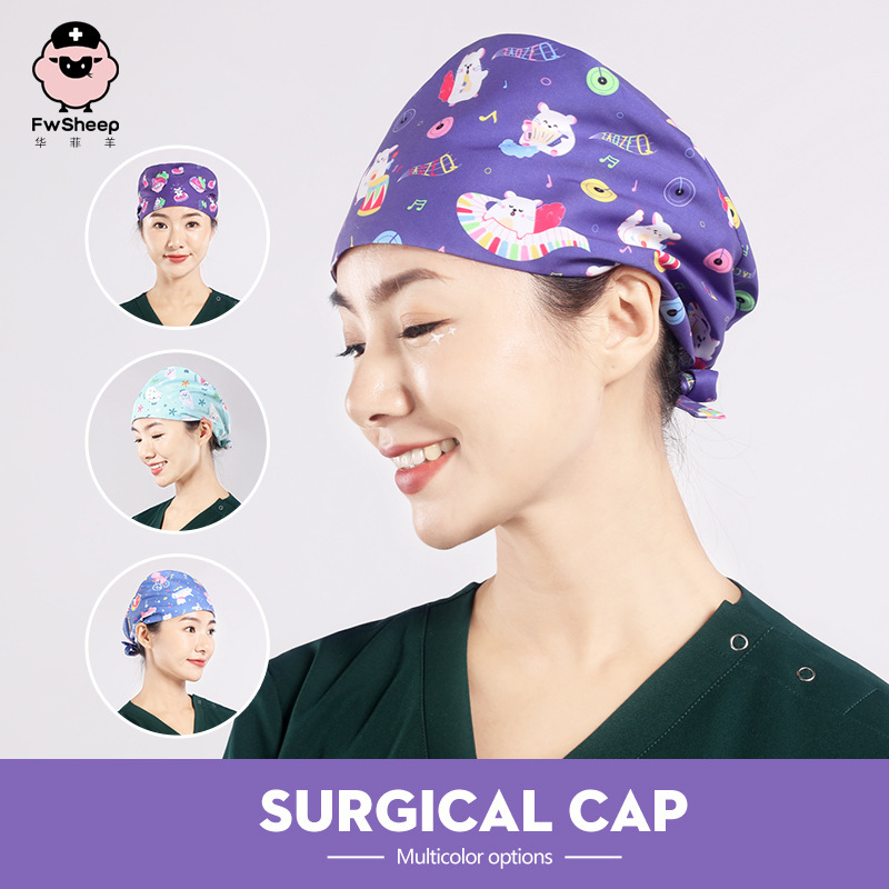 Fashion printing unisex home kitchen beauty salon oral hospital dental work cap beautician hat