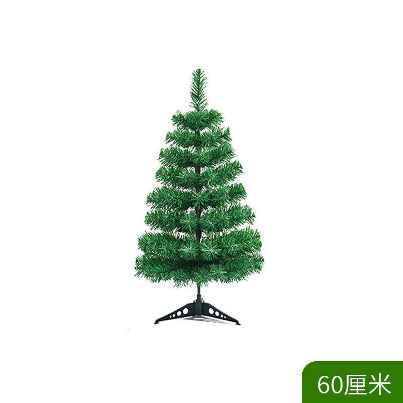 Fábrica transfronteriza venta directa simulación árbol de Navidad 45cm a 4m 8 especificaciones de árbol de Navidad para el hogar