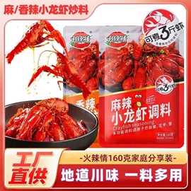 传统糕点;鱼类零食;豆腐干