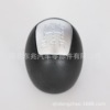 跨境供应现货适用于依维柯换挡手球排挡杆挂档杆防尘套排挡头手柄|ms