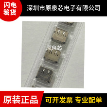 ԭ�b��Ʒ47272-0001  0472720001  472720001 0.5mm 20Pin MOLEX