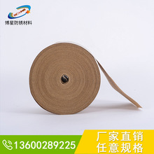 ����ٚ�����P����ӡˢ��Ĥ�Cе�O�䴬���㲿��ƽ�y���P��������