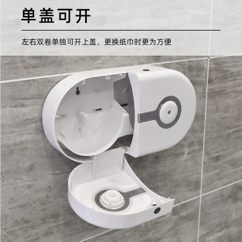 Aoliqi ダブルロールセンターポップアップバスルームティッシュボックスカスタムトイレ壁掛けティッシュボックストイレットペーパーボックス商業用|undefined
