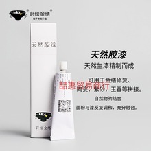 z ճƴ  ˇᮋ 𿘹ٷ