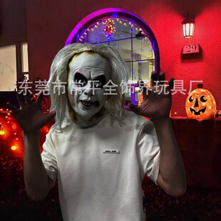 New Movie Beetle Sauce Hole Archmage 2 Headgear Halloween Cosplay cosplay Wig Mask