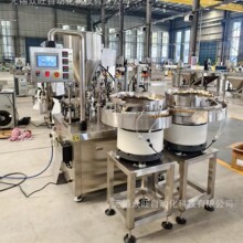 ��Ϲ��b��β��βһ�w�Cȫ�Ԅ��X�ܹ��p�^���b��ƿ���a��������