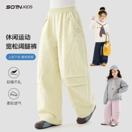 童裤;普通外套;童卫衣