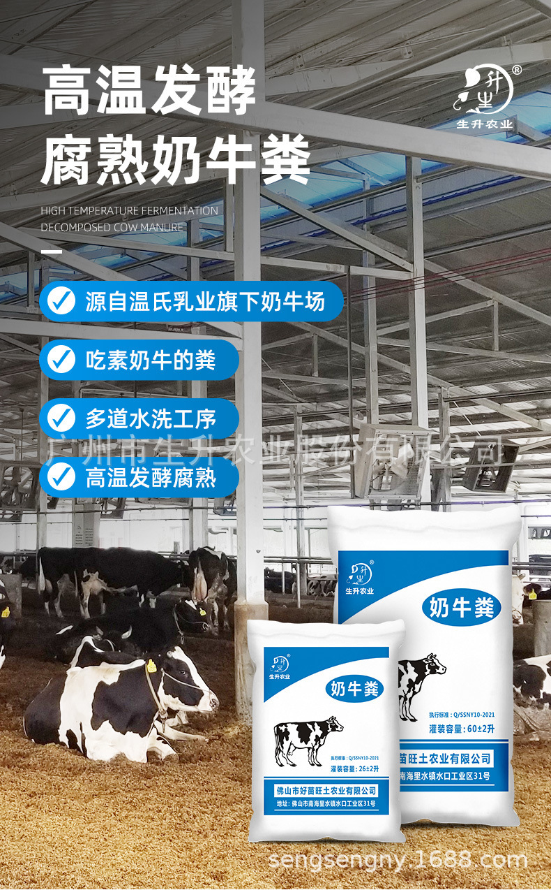 2021-7-30-��ţ������_01