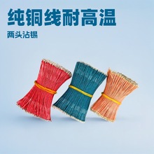 ��о2о��о��ɫ�������� tpe�~����������{�����C��������