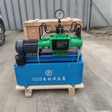 打压测试管道泵4DSY四缸电动试压泵管道打压机管道打压机