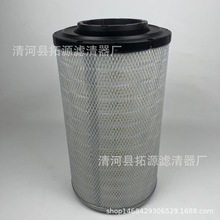 �m���¿������R���x�������칤855D�՞V�b�d�C50�P܇k2440�՚�V