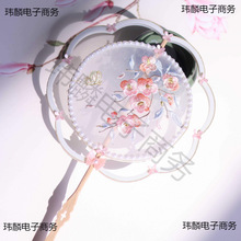 �m�Ȱ�͸���b���L�����L�h�����ۈF�����K���^���յ���