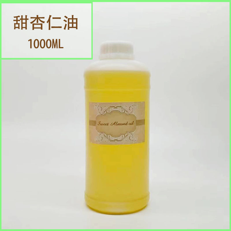 スポットスイートアーモンドオイル アーモンドオイル DIY 口紅化粧品原料ベースオイル マッサージオイル 1000ML|undefined