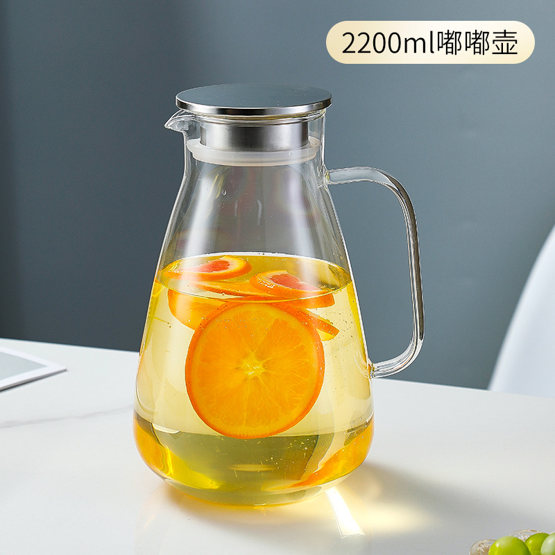 Кувшин стеклянный Hongzhu Dudu 2200мл