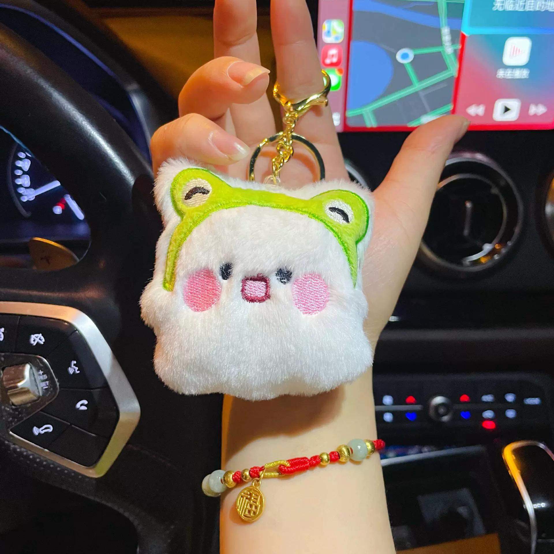 Cartoon plush pendant, bag, pack, keychain, accessory, frog