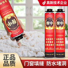 lzȼ͸ߜĭzpTˮܷu900gľT