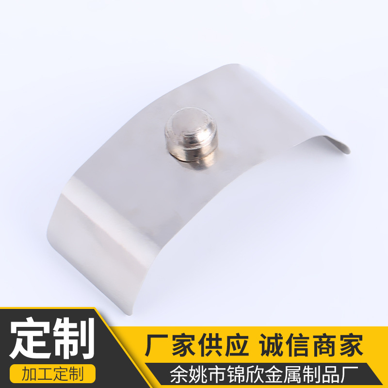 厂家批发镀镍处理管内定位冲压弹簧片弹扣 U型不锈钢弹片U型弹扣