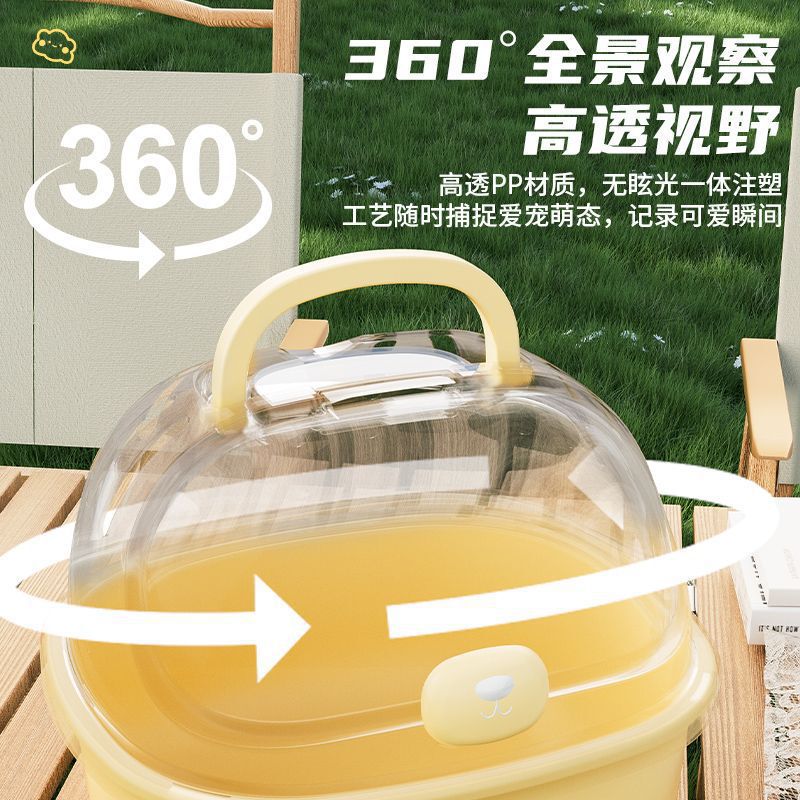 仓鼠专用笼外带笼便携外出包金丝熊花枝鼠透明小宠外带笼子大别墅|undefined
