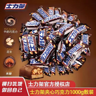 ʿ�����ɿ���1000g�����A��ɢ�b���lϲ�ǹ����e��ʳ�k�����|ҹ��