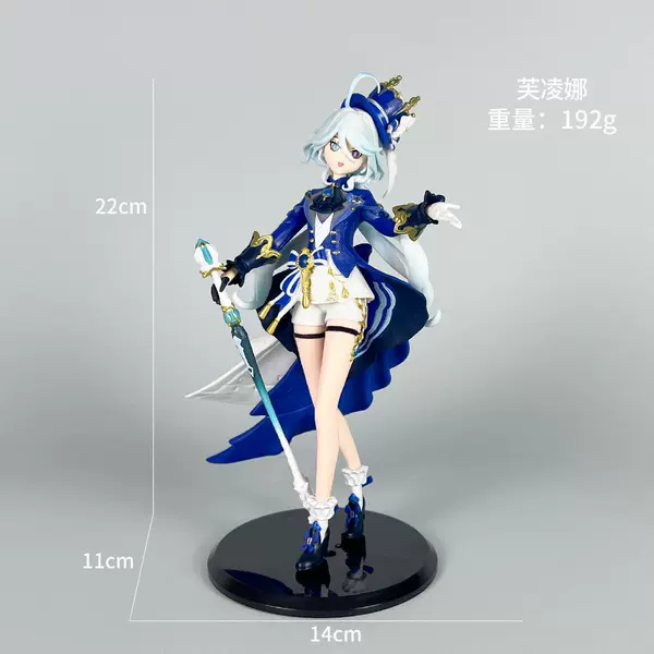 Fu Ling Na [Pack]