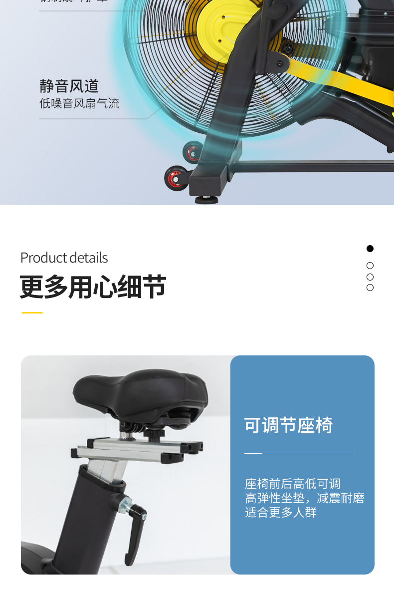详情_08.png