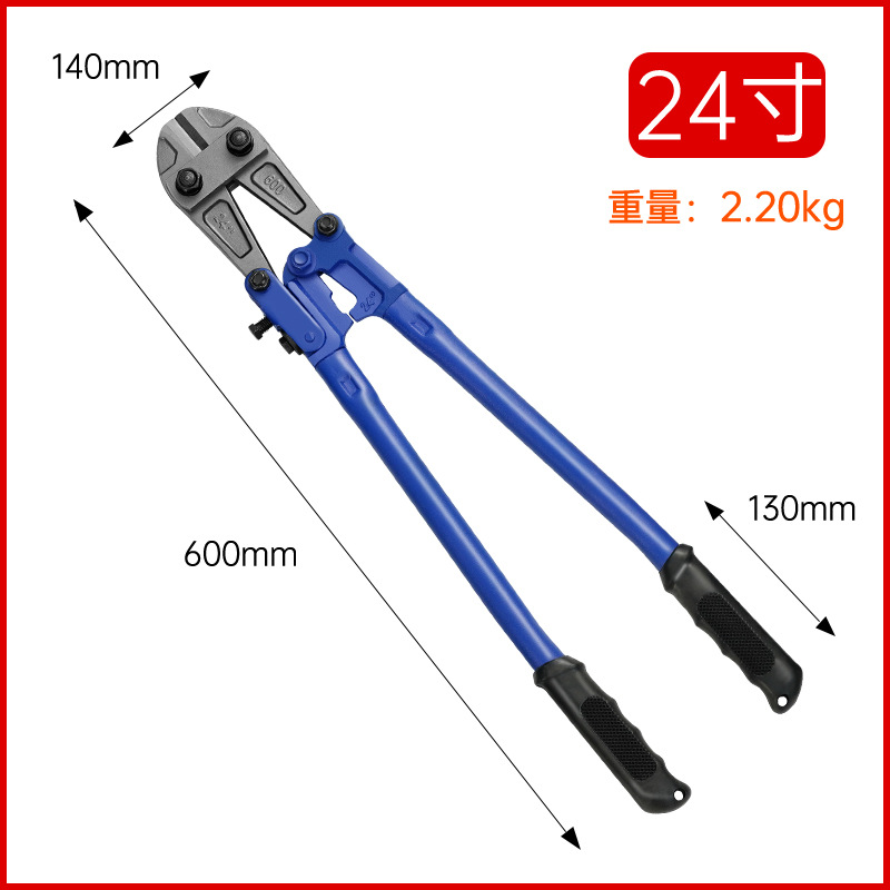 Tuofeng suministro transfronterizo alicates de corte de alambre de acero barra de acero tijeras T8 acero antimagnético alicates de corte de alambre manual alicates de corte de alambre pesado