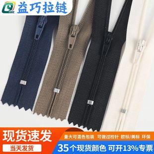 �S�ҬF؛3̖��������o�� ��ɫ����]β������l ��̖����ѝ���