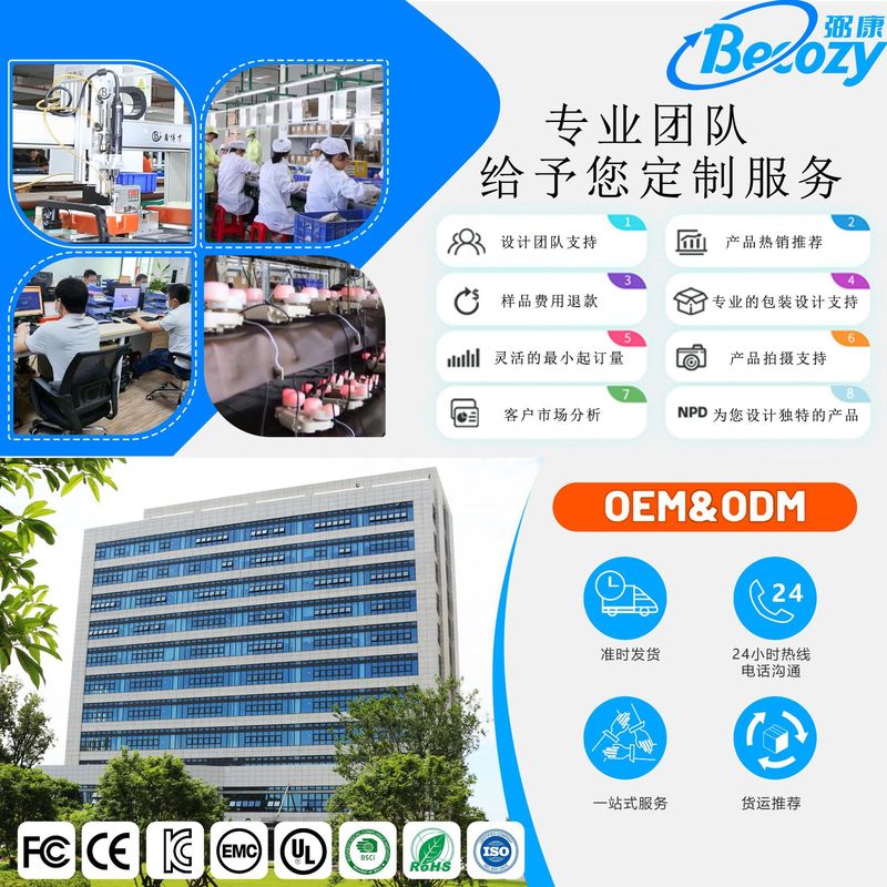 跨境腰颈两用揉捏按摩靠垫颈椎腰部按摩仪神器按摩垫平躺全身可用|undefined
