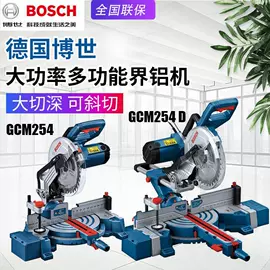 机修组合工具;手动螺丝套装;手电钻