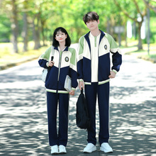 2025秋季运动会大量现货 情侣装秋冬装卫衣外套学生班服校服运动