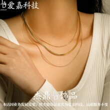 �Wʽ�L����������� �r��Ů�Կ�ѯB���14K僽��P䓰�����