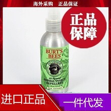 ������Ʒ С�۷����Һ���Һ��é�ݱ����Ç��F118mlС�۷��ϲݸ�