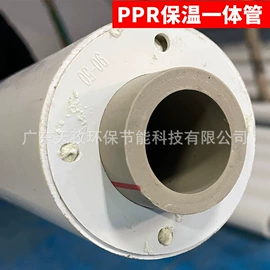 太阳能热水器;空气能热水器;生活电器配件