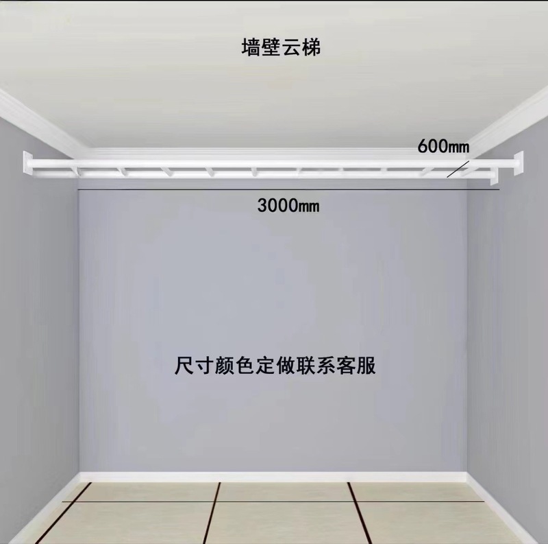 儿童室内攀爬云梯成人健身房器材体能馆训练攀爬攀岩墙引体向|undefined