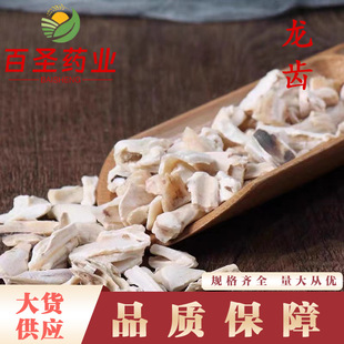 ���X���l���X �����X �����X ������؛ �a��؛Դ ����ă�