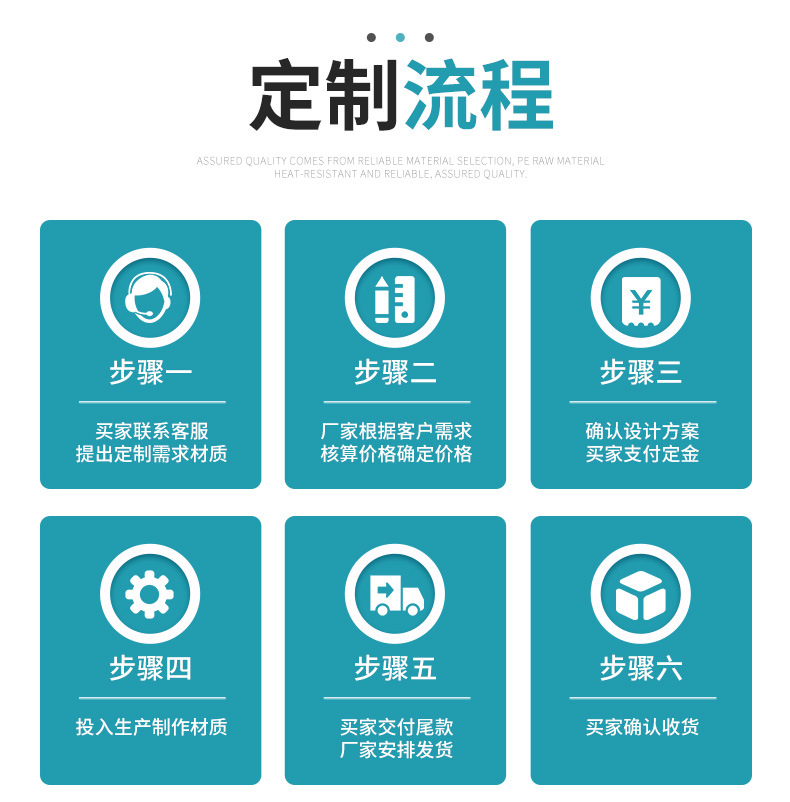 纸盘详情_11.jpg