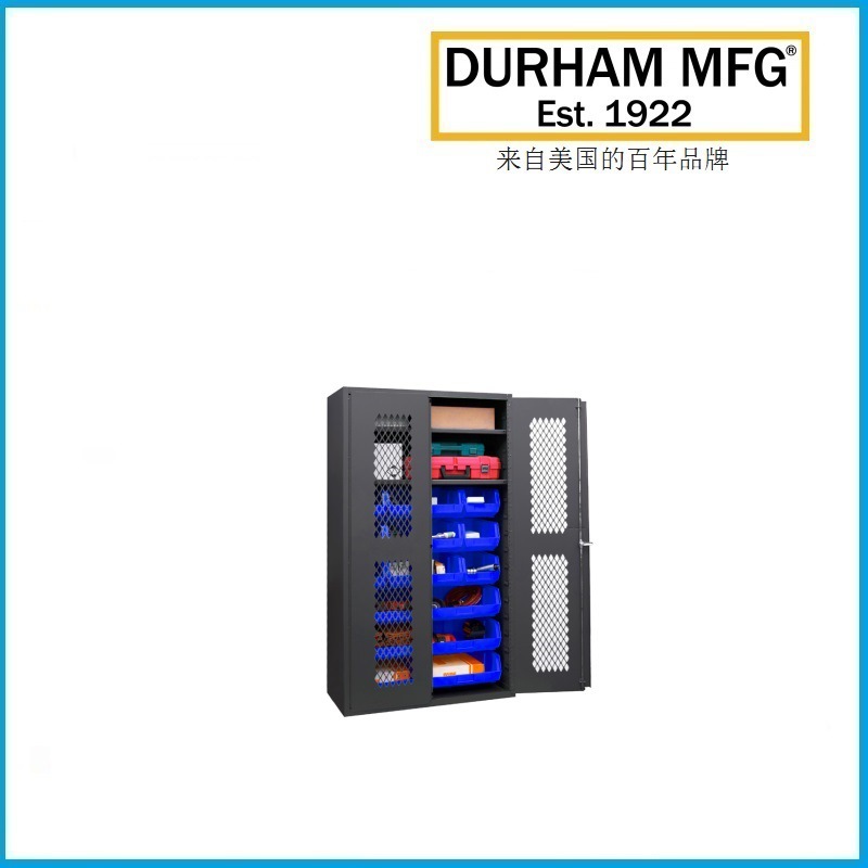 1.98mm存储柜 45个蓝色物料箱 EMDC-362472-18B-2S-5295 DURHAM