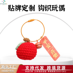 ���l���ֹ��h������t�O��ë��ᘿ�耳׿ۺ͒�����������