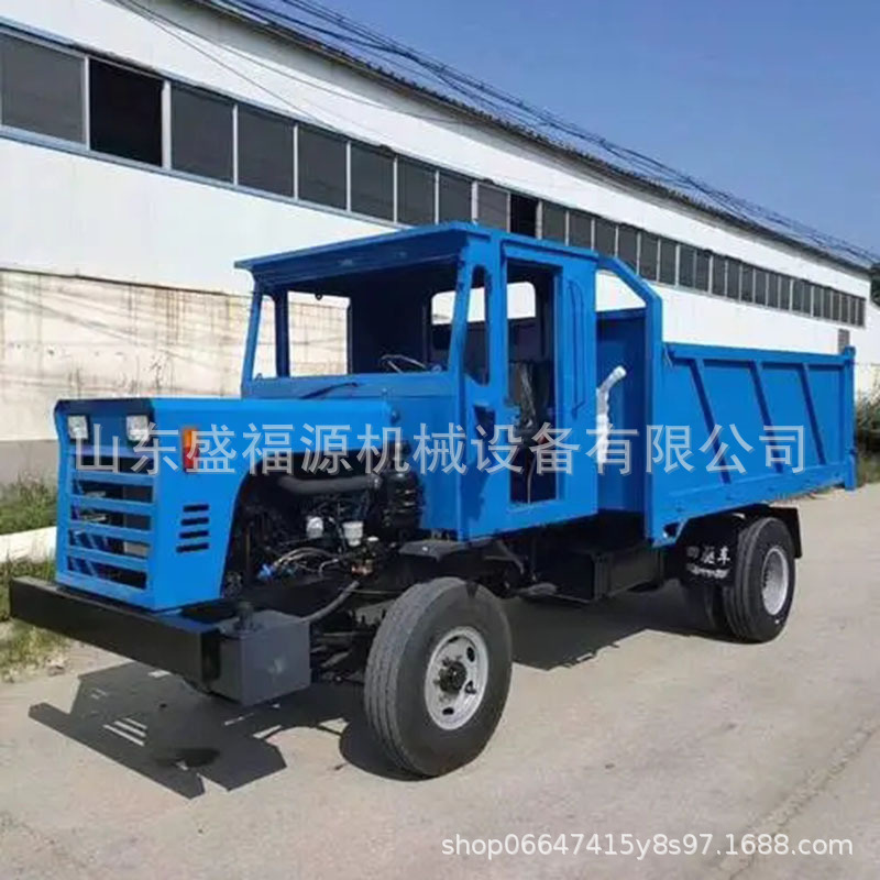 山区拉毛竹用四驱爬山王 四缸发动机四不像自卸车