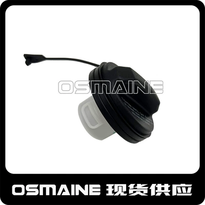 LR053665 LR138718 T2H59149 C2C41355 Suitable for Land Rover Jaguar Gasoline Fuel Tank Cap (Tank cap)