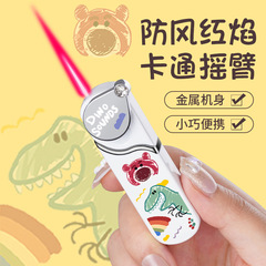 Shake-arm Strawberry Bear Windproof Lighter with Rotating Shake Arm, Red Fire for Boyfriend, Creative Kurumi Cigarette Accessories Gift