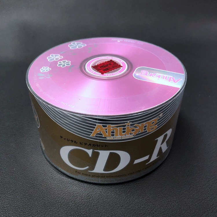 CD-R диск Yahuang Disc пустой диск Butterfly Flower Edition 700MB 52X 50 пустых дисков