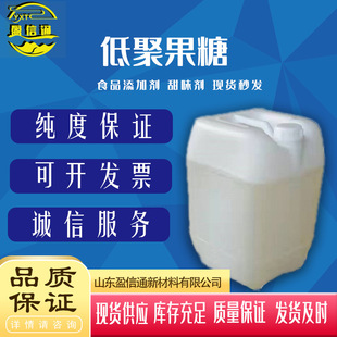 �F؛���l �;۹���ҺʳƷ�� ��ζ��F55F90�c�������� ʳƷ��
