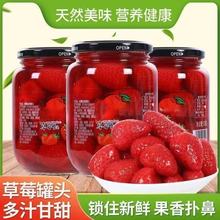 ���r���ڹ��Sֱ��ˮ�����^510�˴�ƿ�S�Ҳ�ݮʲ�\������ѩ����^